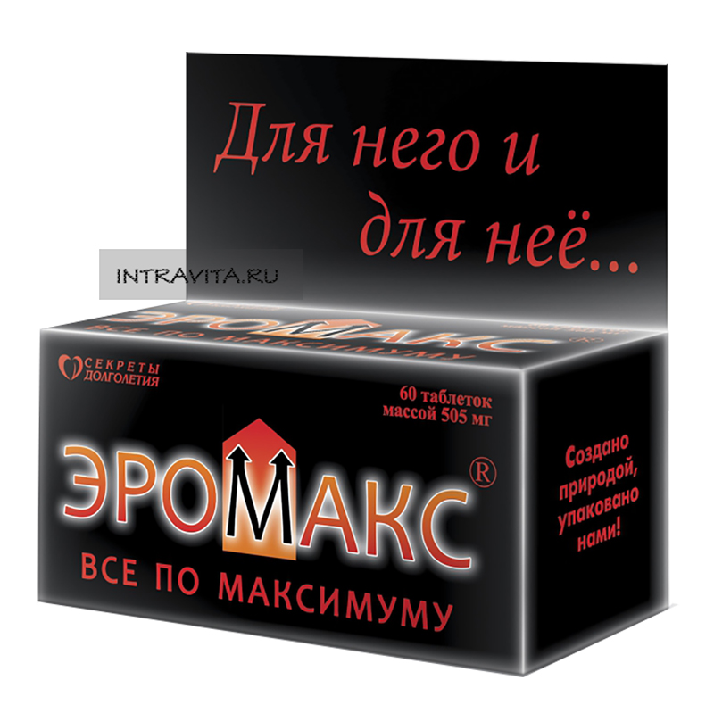 ЭроМакс EroMax таблетки для потенции